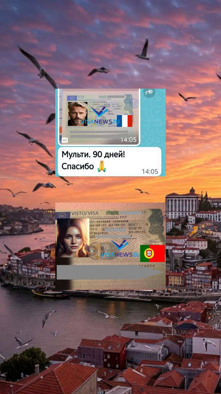 Отзыв клиента