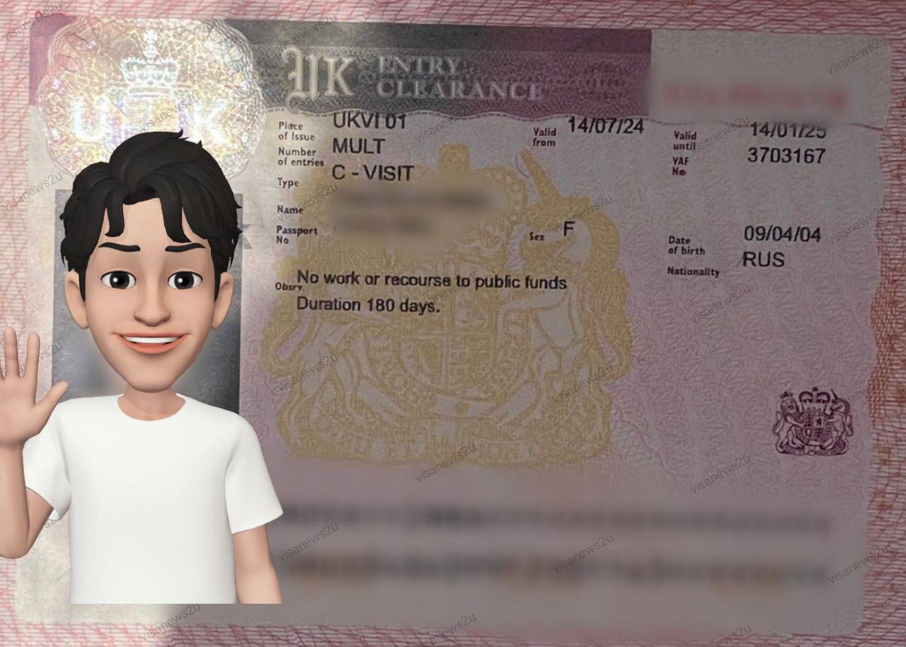 Отзыв клиента