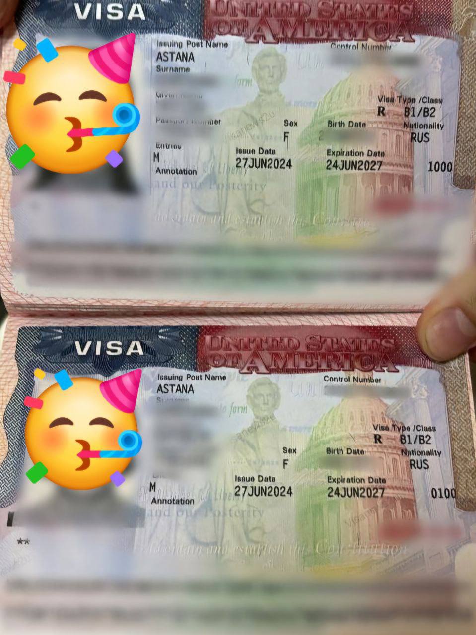 Отзыв клиента