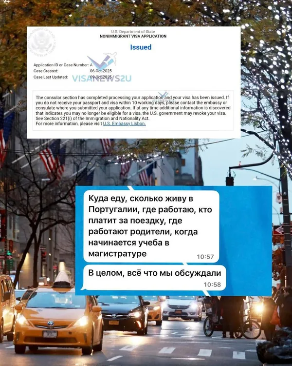 Отзыв клиента